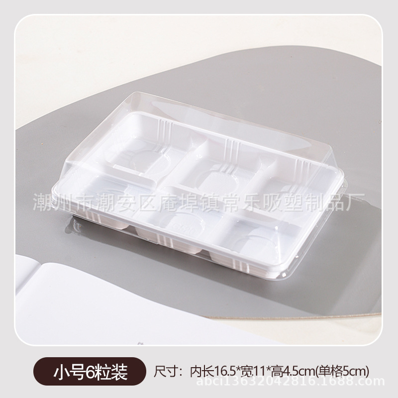 Caja de embalaje de huevo, seis granos de nieve, pastel de luna helado, polvo de plástico transparente a prueba de niebla, horneado, caja de embalaje de punto oeste