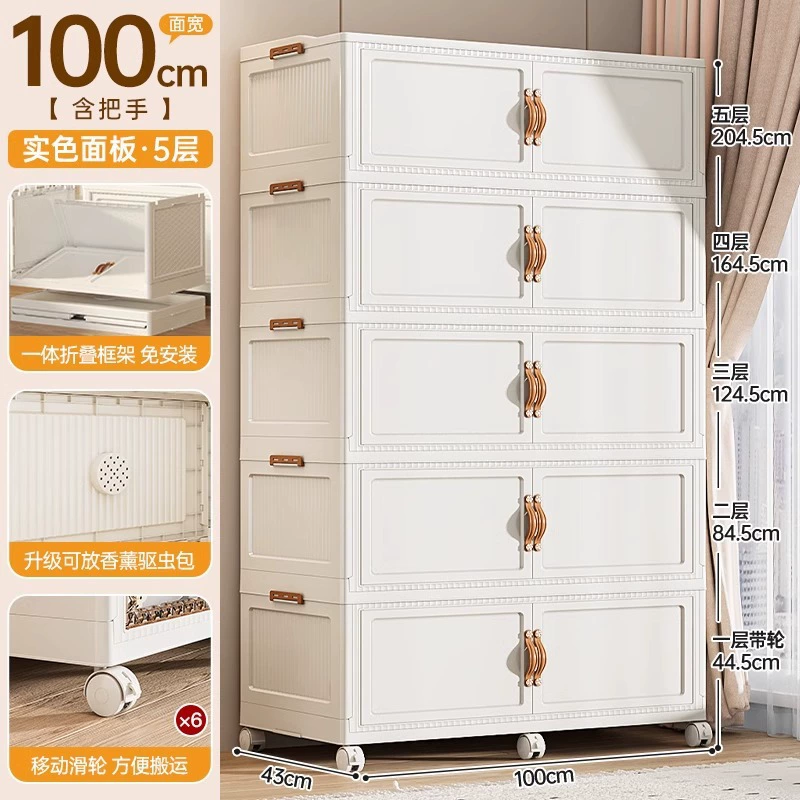 Multilayer storage system, plastic toy for bedroom