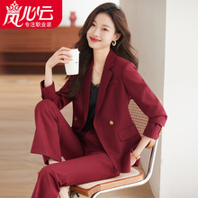 2025�¿���I���b�������bŮ���b���������|Ů�񷶸߶�OL8806