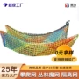 丛林儿童定制无结防坠网