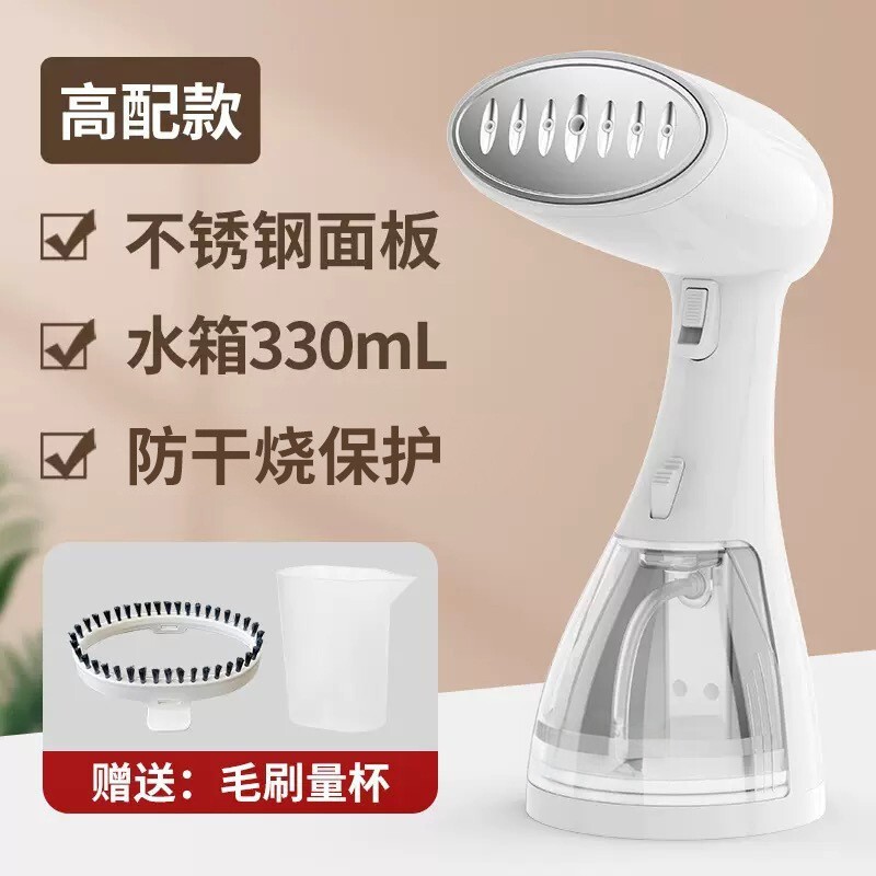 화이트【1500W】