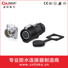 ��� 5оֱ�N�M�b��ˮ���^LED�B���� ��܇������ˮ���ղ��^����