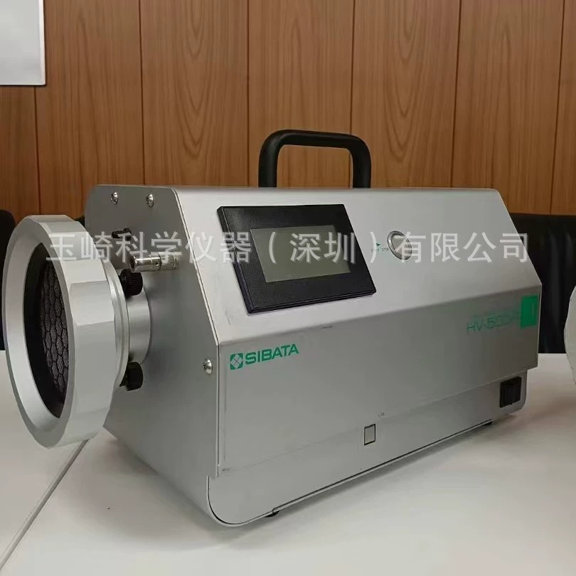 Эксперт по выборке!! Воздушный пробоотборник большой емкости HV-500R Япония SIBATA SIBATA Kasei