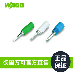��Ʒ��WAGO�f�ɹ��Sֱ�N��̖209-151