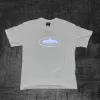 Reflective 204 white