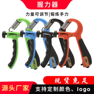 R�Ϳ�Ӌ����ָ���������{�����L�o���ֱ���ָ����֏ͽ≺������