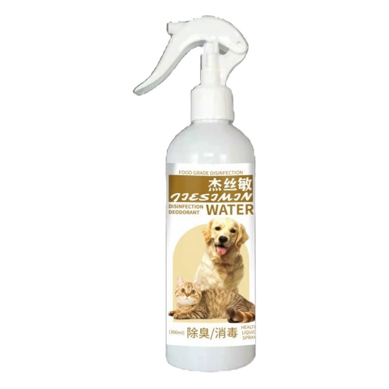 Дезинфицирующее средство для домашних животных дезодорант для собак Крытый дезодорант стерилизационный спрей дезодорант для кошачьего туалета дезодорант для мочи домашних животных