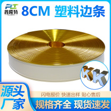 �V��l����߅�l8cm�����ɫ�yɫ����ܛ߅�l�X��߅�l�о߅�l