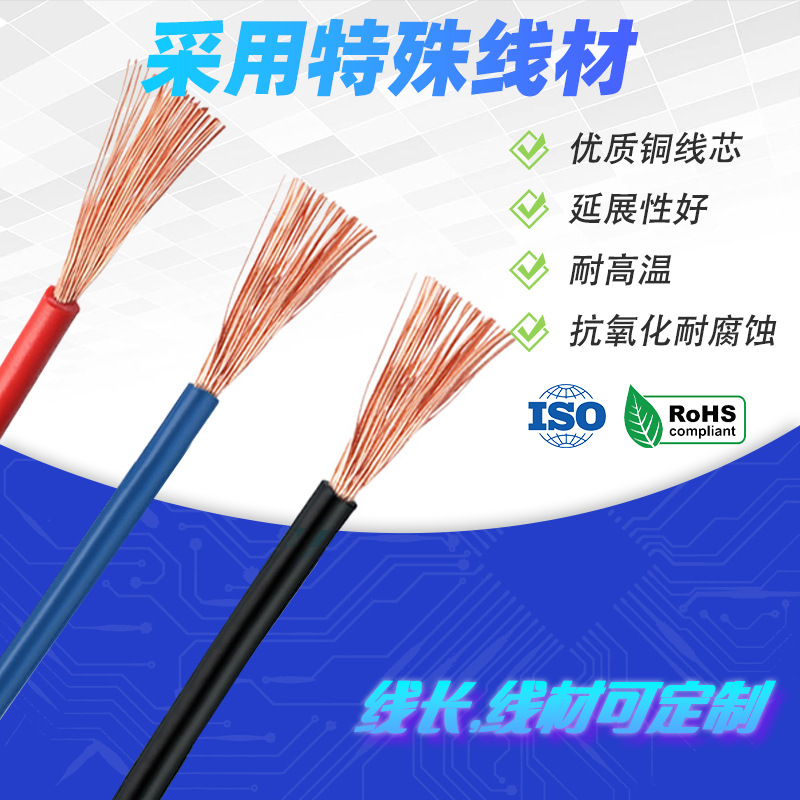 Tiankun fábrica fuera de la carretera tira grupo de línea de luz un arrastre dos LED luz de trabajo interruptor de la luz de niebla arnés de cableado transfronterizo Venta caliente