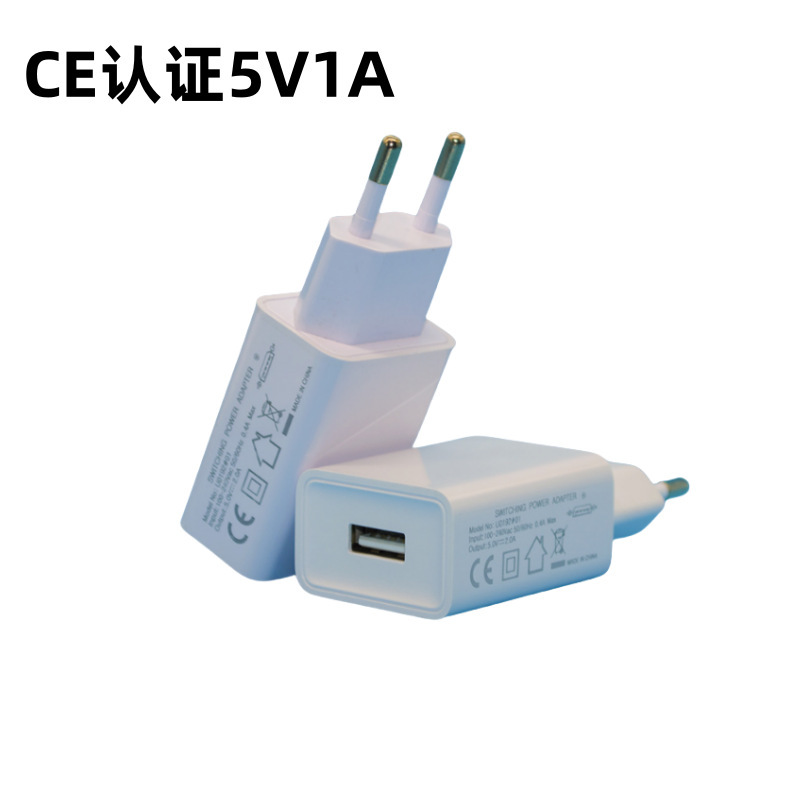 卸売り3c認証携帯電話充電器プラグ5v1a電源アダプタ5v2a充電ヘッドusb充電ヘッド|undefined