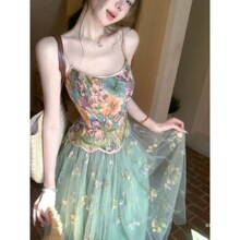 �ͮ�����+�����W����ȹ���b�m��һ�p�d��q����һ����Ʒ���е���