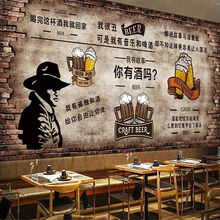 你有故事我有酒B牛仔啤酒吧KTV复古砖墙火锅烧烤餐厅壁纸背景墙贴