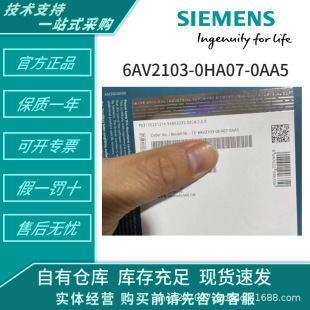 Siemens unmanaged IE switch 16 ports XB116 DC power module