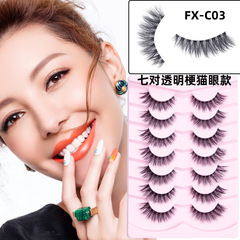 批發Cat Lash歐美跨境新品睫毛七對裝濃密卷翹透明梗貓眼假睫毛