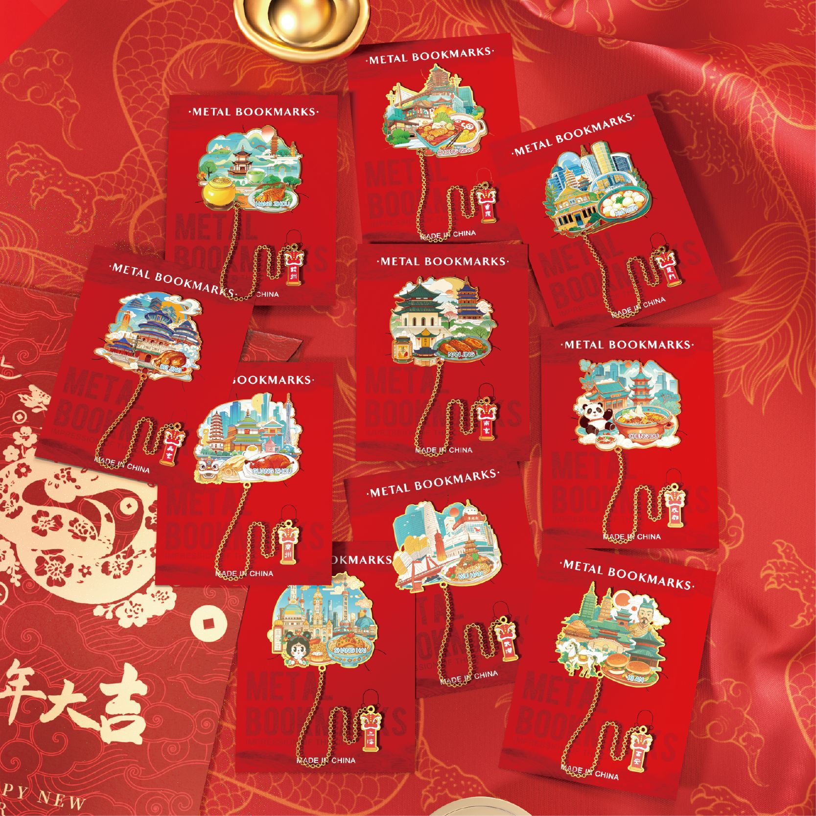 Marcos de la ciudad marcadores de metal estilo chino clásico alto sentido exquisito regalo de recompensa para estudiantes arquitectura de turismo de creación cultural