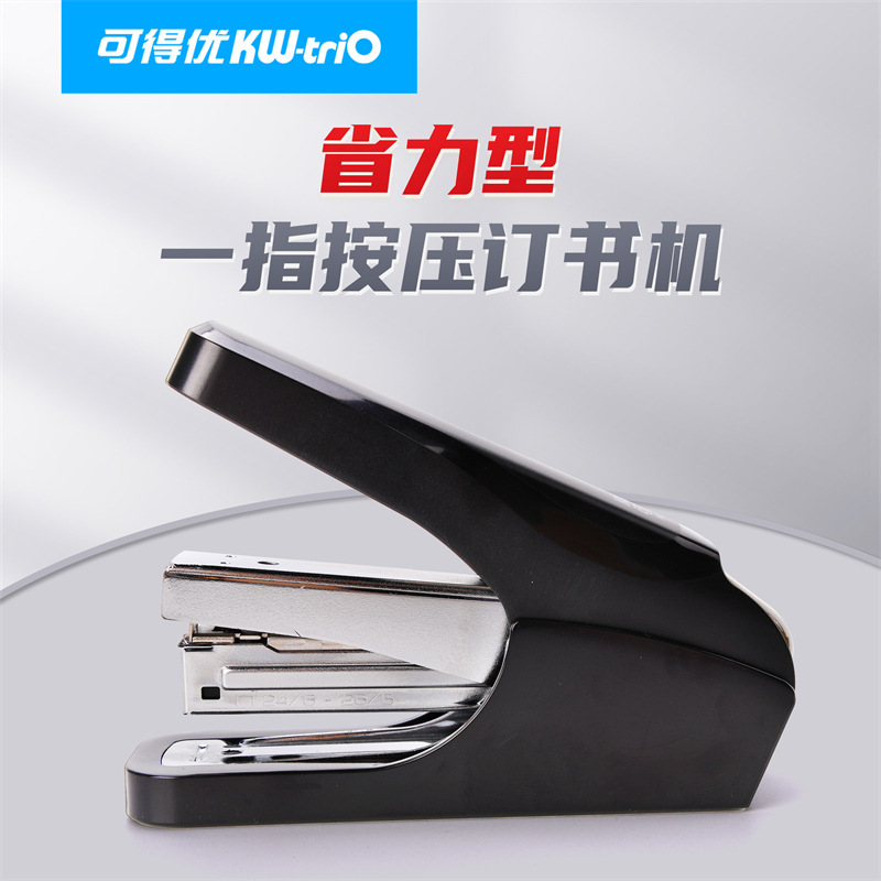 Disponible You57X3 grapadora de ahorro de mano de obra grapadora de 20 páginas de oficina financiera grapadora de 12 grapadora simple