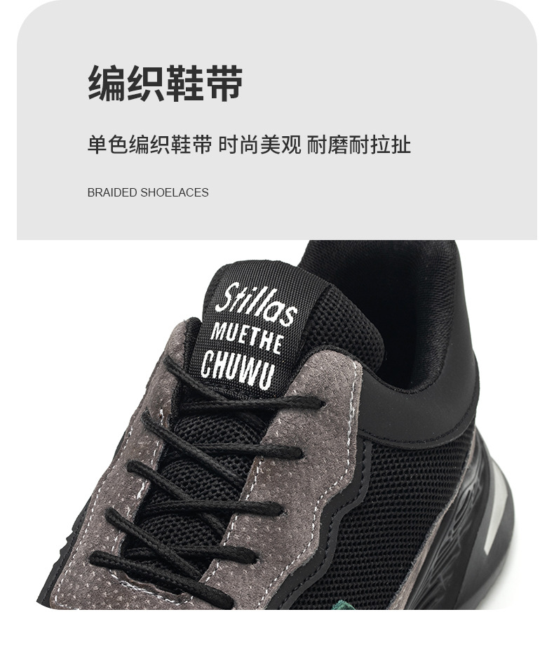 详情_11
