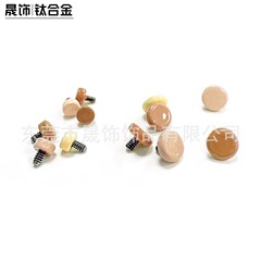 F136钛隐形肤色钉肉色耳钉唇钉2mm3mm平面弧皮肤钉人体穿刺饰品头