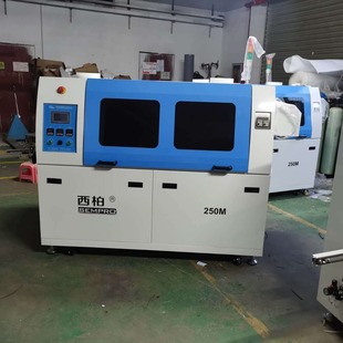 Shenzhen Small Wave Soldering Machine Manufacturer Provides Hot-Selling Power Supply Soldering Small Wave Soldering Furnace in Stock