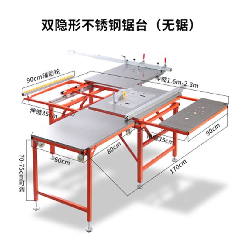 둥근 막대 트랙 - 단일 톱 테이블(톱 + 플립업 알루미늄 플레이트 제외)