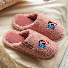 Stitch�ۿ���ɫ��ë����Ь�ҾӼ���Ů������Ь�҃ȱ�ů��ܛ����