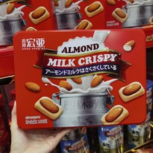 ��ۺꁆ�͵�ľ�̴�188g����؛�ǹ��Y�����e��ʳ���д���ʳƷ���l