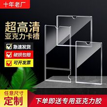 5�����p�Ӂ��������Ӂ�������4��͸��5��5��