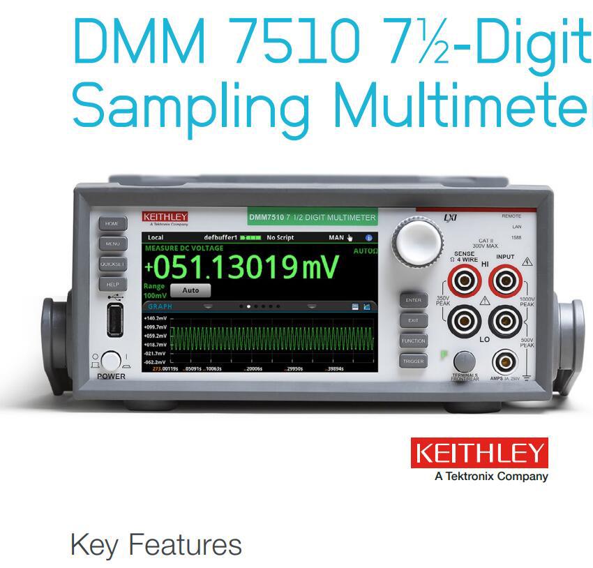 DMM7510万用表7位半图形触摸屏数字多用表维修Keithley台式仪表