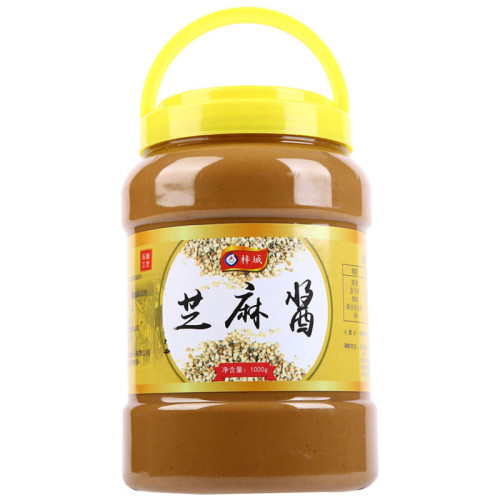 Pure sesame paste peanut butter black sesame paste bottled manufacturer straight hot pot rice noodles cold skin dipping sauce for home and commercial use