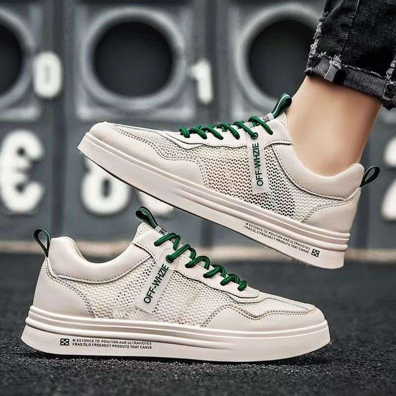 203m색 단일 메쉬