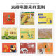 Dried Mango Carton Gift Box Display Box Heaven and Earth Cover Can Be Customized to Sample Custom-Made Preserved Fruit Packaging Box Corrugated Color Box