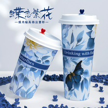 90�ڏ�Ĥ���N�̲豭ĥɰ͸���Ӻ��Ĥ�N����һ����ע�ܱ�LOGOӡˢ