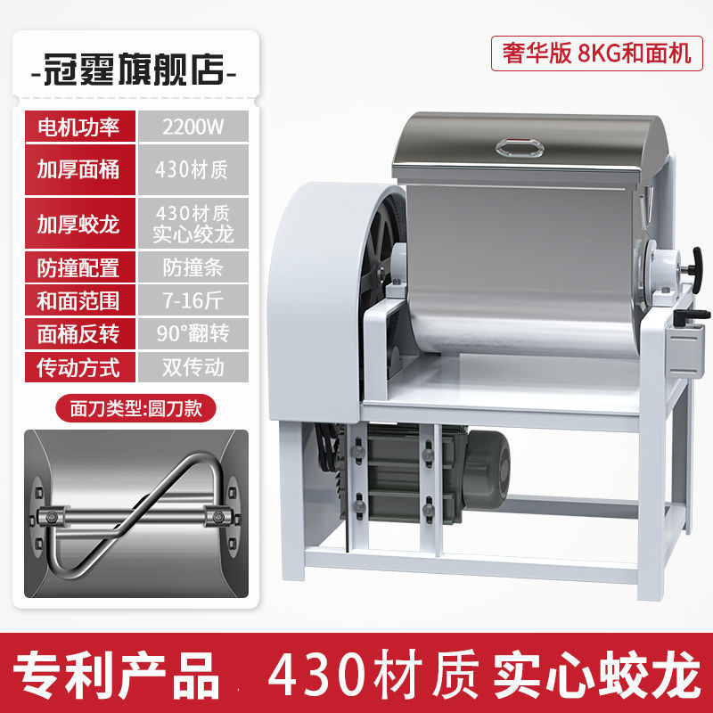 럭셔리 버전 228.0kg W(인기 판매 모델)