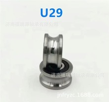 ����U29�S�� �p�нǽ��|�S�� V�Ͳ��S��