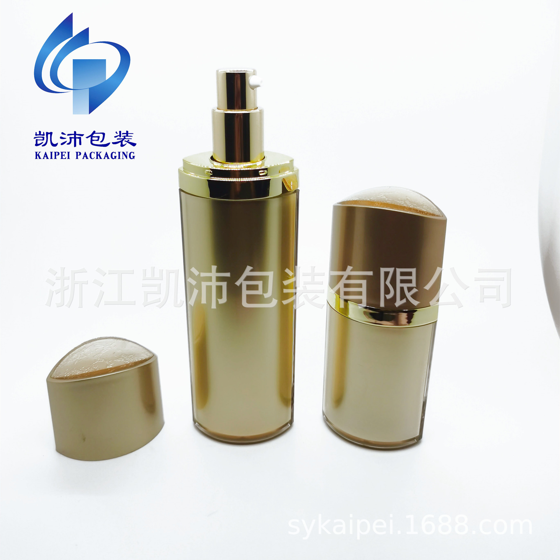 新款  亚克力眼睛瓶系类亚克力精华瓶 乳液瓶肌底液 修复乳 120ml