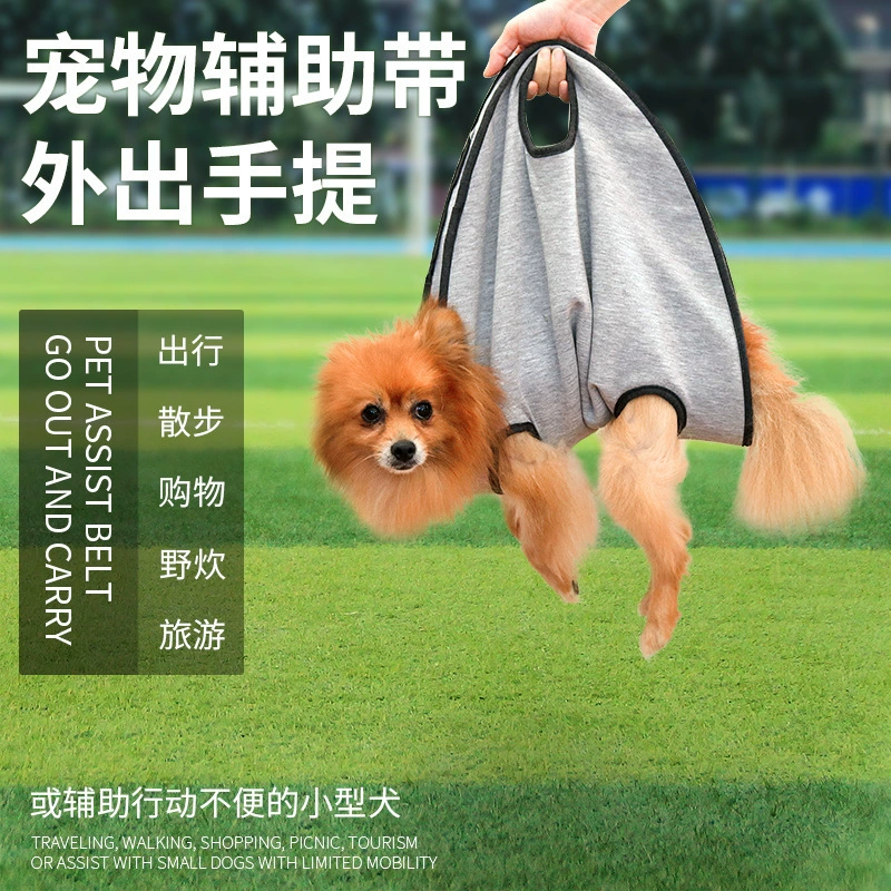 Собака кошка домашнее животное выйти с портативный ремень автомобиль Pet сумка складная