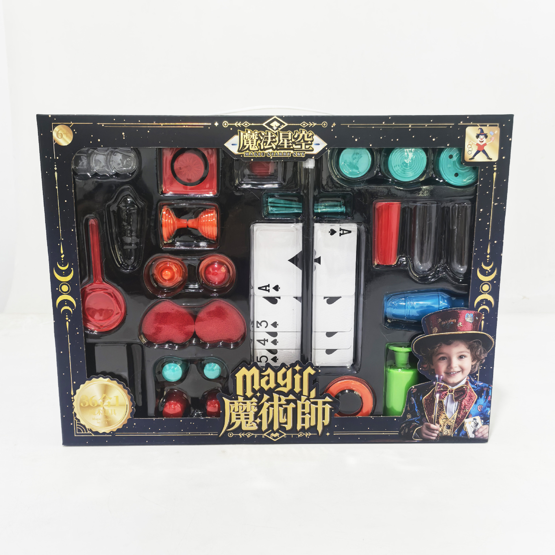 微信图片_20250503155615