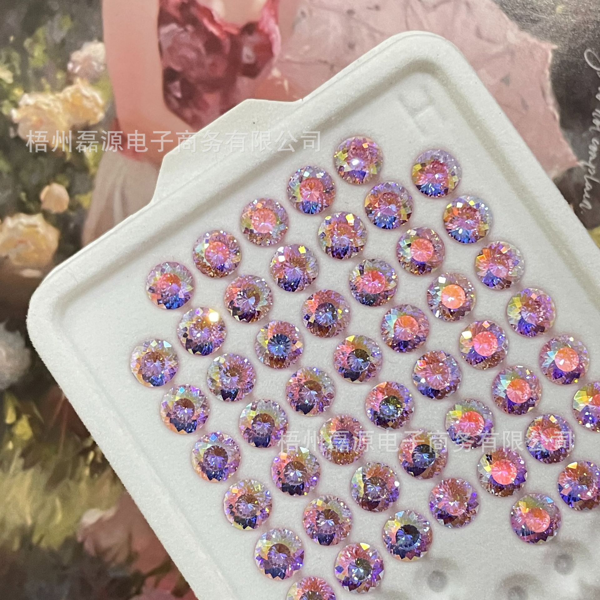 công viên giải trí
