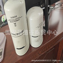 ���̙Cе��������CҺ���͞Vо�V�����^�V��84248043�Vо