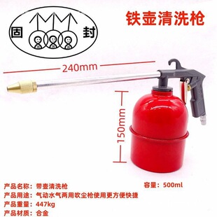 �l�әC��ϴ�����۹ܵ���ϴ���m��ˮ����ÿ��{����Ӵ��m��