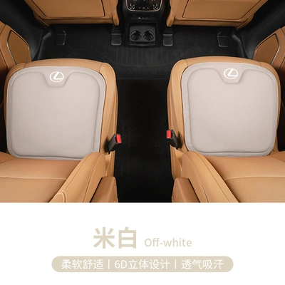 Applicable to all seasons Seat cushion, seat cover - 2-piece-set-for-lexus-beige