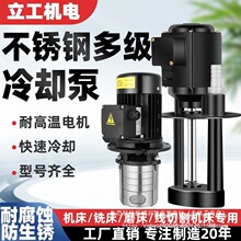 ������ȴˮ���ͱ�DB-12/AB-25/DB-25/40w90w120w�����ó���ˮ��