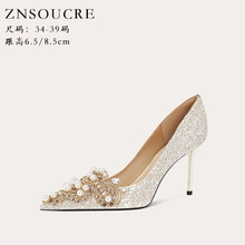 708-B16金色婚鞋女2025年新款新娘鞋小众高级感单鞋不累脚高跟鞋