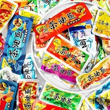 舜华东江鱼牌舜华茶油鱼湖南郴州特产香辣鱼即食鱼休闲零食湘品堂