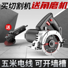 �ײ��и�C220V�ɴu�������_���Р�ʯ�Ĵ���С���������ʯ�C