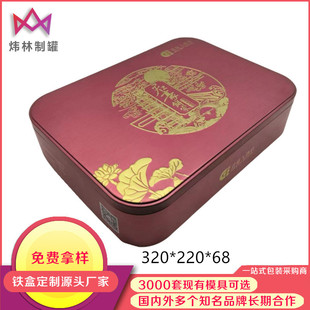 �R���F����F��  ���﹝6���b��� �Թ�ʲ�\ɰ��ֶY�F�ж���