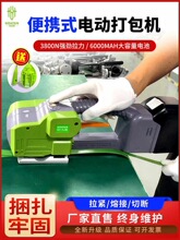 ȫ�Ԅ�늄Ӵ���C�������վoһ�w��䓎����ϟ������o����Ʒ