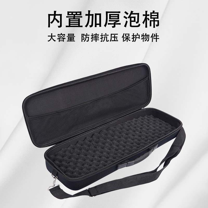 EVA硬壳包海绵鱼竿渔轮配件工具包整理收纳渔具箱包渔具收纳包