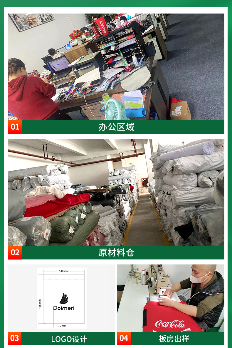 详情-深圳市明惠辉包装材料有限公司-1_05