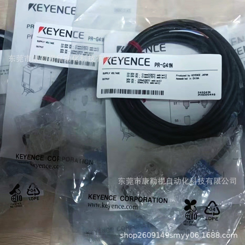 微信图片_20241101174218